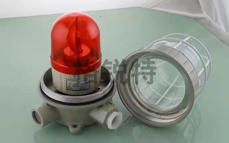 甘孜防爆聲光報警器